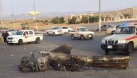 البيت الأبيض: صواريخ الحوثيين على السعودية تؤكد استمرار الحرس الثوري في زعزعة المنطقة