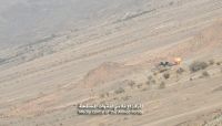الجيش الوطني يعلن مقتل ثمانية حوثيين في معارك  صرواح غربي "مأرب"