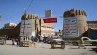 «الباعة المتجولون».. الهدف التالي للحوثيين في صنعاء
