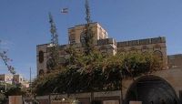 السفارة الإيرانية في صنعاء مصدر قلق لقاطني حي "حدة" السكني