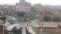 هطول أمطار غزيرة على العاصمة صنعاء والأرصاد يتوقع المزيد