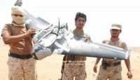 حجة: الجيش يسقط طائرة رصد استطلاعية تابعة للمليشيات في ميدي