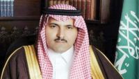 الرياض تتهم الحوثيين باحتجاز 19 سفينة محملة بالمشتقات النفطية في "الحديدة"