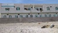 مأرب: مركز إعادة تأهيل الأطفال المجندين يدين استهداف الحوثيين لمقره بصواريخ "الكاتيوشا"