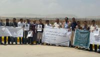 في اليوم العالمي لحرية الصحافة .. وقفة احتجاجية بمأرب للمطالبة بالإفراج عن الصحفيين المختطفين في سجون مليشيا الحوثي