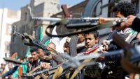الحوثيون والاتجار بالبشر.. "ادفع وسنفرج عنه"