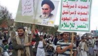 التصريحات الإيرانية بشأن اليمن.. مساومة بالاتفاق النووي أم محاولة لإنقاذ الحوثيين؟