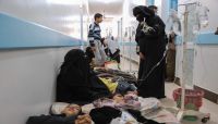 تسجيل 277 حالة اشتباه جديدة بـ"الكوليرا" في صنعاء ووفاة حالة واحدة