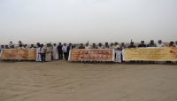 فعالية تضامنية ووقفة احتجاجية بمأرب للتضامن مع الصحفيين المختطفين في سجون الحوثيين