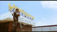 الجيش الوطني يسيطر على مطار الحديدة ويقطع خط صنعاء