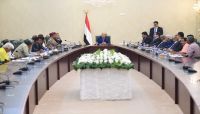 الرئيس هادي: المليشيات الحوثية إلى زوال