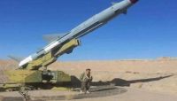 بريطانيا: إيران نقلت للحوثيين تكنولوجيا الصواريخ