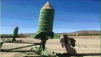 صاروخ حوثي ينفجر قبل إطلاقه شمال صنعاء مخلفاً قتلى وجرحى في صفوف المليشيات