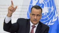 وزير خارجية موريتانيا: نرفض أي تهديد للحكومة الشرعية في اليمن