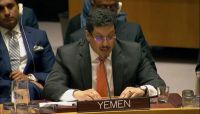 بن مبارك: ما حدث في اليمن انقلاب على شرعية قادته جماعة مسلحة
