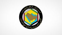 مؤتمر خليجي ـ يمني في الرياض الإثنين المقبل مؤتمر خليجي ـ يمني في الرياض الإثنين المقبل