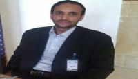 اليونسكو تدين استشهاد الصحفي الحمزي على يد الحوثيين في البيضاء