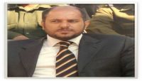 مسؤول محلي ينجح في الهروب من "صنعاء" فرارا من سلطة الحوثيين