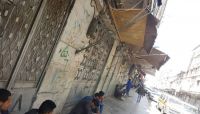 عصيان مدني في صنعاء رغم تهديدات الحوثي وحركة شبه مشلولة