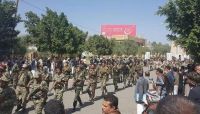 اعتداءات مليشيا الحوثي على نساء متظاهرات.. سابقة خطيرة لا تسقط بالتقادم