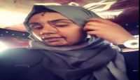 طالبة تروي واقعة الاعتداء عليها لمشاركتها في تظاهرات صنعاء
