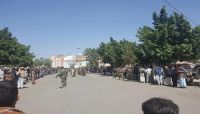 حقوق الإنسان بأمانة العاصمة يندد بالاعتداء الحوثي على تظاهرات نسائية بصنعاء