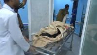 مقتل امرأة حامل في الجوف برصاص قناص تابع لمليشيا الحوثي