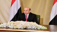 الرئيس هادي: انقلاب صنعاء لن يتكرر في الجنوب ولا عودة للمركزية