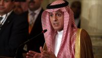الخارجية السعودية: حادثة خاشقجي "خطأ جسيماً" ونبحث عن جثمانه