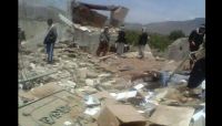 الأوقاف اليمنية تدين تفجير الحوثيين أحد مساجد ذمار