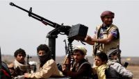 إخفاق جديد لحملات الحوثيين للتجنيد القسري بصنعاء