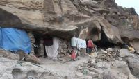 تقرير يكشف حجم الدمار الذي خلفه القصف الحوثي على إحدى القرى بمحافظة الضالع