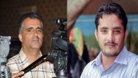 منظمة "صدى" تدين اختطاف الحوثيين لصحفيين بصنعاء