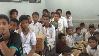 جبايات الحوثيين تحرم مئات الطلاب في صنعاء من مواصلة التعليم