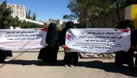 أكثر من «100» مختطف يواجهون الموت في سجون الحوثي بصنعاء «صور»