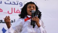 مأرب: فعالية تسلط الضوء على انتهاكات الحوثي بحق أطفال اليمن