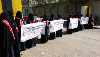 رابطة أمهات المختطفين تكشف عن مقتل 123 مختطفاً جراء تعذيب الحوثيين