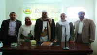 وزير الأوقاف يزور المقر الجديد لجمعية القرآن ويدعو لدعم أنشطتها