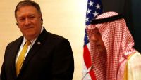 وزير الخارجية الأمريكي يبحث مع نظيره السعودي جهود السلام في اليمن