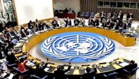 مجلس الأمن يصوت على مشروع قرار بشأن نشر مراقبين أمميين في اليمن