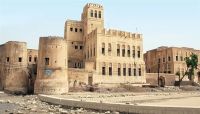 "الأيسيسكو" تدين نهب الحوثيين لمخطوطات وكتب من مكتبة مدينة زبيد التاريخية