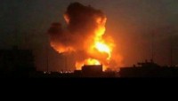 التحالف يعلن استهداف موقع تخزين طائرات حوثية مسيرة شرق صنعاء