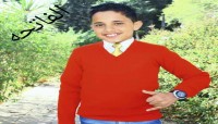 ميليشيا الحوثي تقتل طفلًا في صنعاء