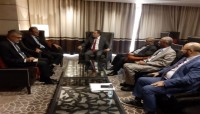 قيادة الكتلة البرلمانية للإصلاح تلتقي السفير الفرنسي لدى اليمن