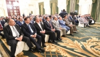 وزير يمني يكشف استكمال ترتيبات انعقاد البرلمان