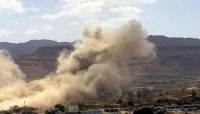 التحالف يشن غارات جوية على مواقع عسكرية للحوثيين بصنعاء