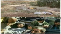 الجيش يحرر طريق صعدة - الجوف وقبائل حجور تصد هجوماً للمليشيات الجيش يحرر طريق صعدة - الجوف وقبائل حجور تصد هجوماً للمليشيات