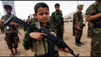 مقتل أكثر من 3 آلاف طفل.. منظمة حقوقية: الحوثيون ارتكبوا جرائم صارخة بحق الأطفال في اليمن