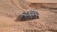 الجيش يتلف 3 آلاف لغم من مخلفات مليشيات الحوثي بصعدة الجيش يتلف 3 آلاف لغم من مخلفات مليشيات الحوثي بصعدة