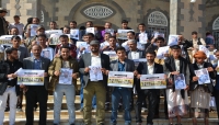 الإتحاد الدولي يرفض استخدام الصحفيين في اليمن كرهائن وأوراق مساومة